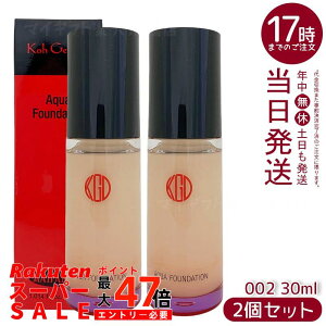 y2Zbgz] KoGenDo }Ct@XB[ ANAt@f[V (30mL) 002 sNI[N Lbh^Cvł݂݂ Rȓ ێz EFfEΖnz