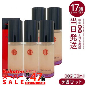 y5Zbgz] KoGenDo }Ct@XB[ ANAt@f[V (30mL) 002 sNI[N Lbh^Cvł݂݂ Rȓ ێz EFfEΖnz