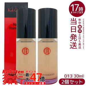 y2Zbgz] Ko Gen Do }Ct@XB[ ANAt@f[V (30mL) 013 sNI[N Lbh^Cvł݂݂ Rȓ ێz EFfEΖn