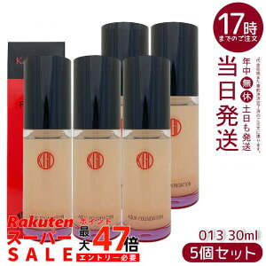 y5Zbgz] Ko Gen Do }Ct@XB[ ANAt@f[V (30mL) 013 sNI[N Lbh^Cvł݂݂ Rȓ ێz EFfEΖn