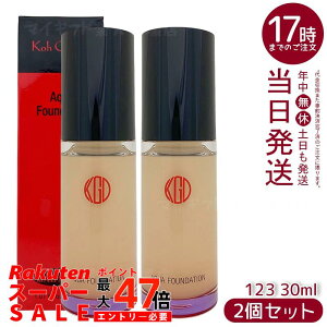 y2Zbgz] Ko Gen Do }Ct@XB[ ANAt@f[V (30mL) 123 I[N Lbh^Cvł݂݂ Rȓ ێz EFfEΖnz