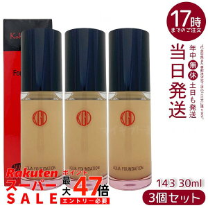 y3Zbgz] Ko Gen Do }Ct@XB[ ANAt@f[V (30mL) 143 sNg[ Lbh^Cvł݂݂ Rȓ ێz EFfEΖnz