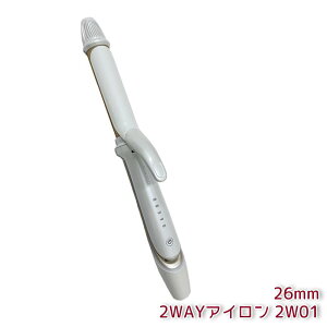 �y�I�ׂ�z���� KINUJO �J�[���A�C������2WAY�A�C���� �I�ׂ�5�� 26mm 32mm 38mm �X�g���[�g �J�[�� �V���N�v���[�g �C�O�Ή� PSE�F�� �������K�i ��������