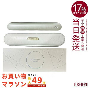 yKizKINUJO  LuxeJewel Lk[W OWG R[hXAC wAAC Xg[g AC vdl VNv[g LX001