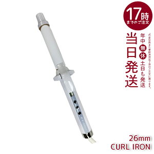 ���� KINUJO �J�[���A�C���� 26mm KC26N �w�A�A�C���� �V���N�v���[�g �ō�200�� 10���P�ʒ��� �}�C�i�X�C�I�� �����d��OFF �C�O�Ή� ������ �w�A�X�^�C�����O ���K�A���i ��������