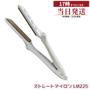 ���� KINUJO �X�g���[�g�A�C���� LM225 �p�[���z���C�g �V���N�v���[�gR 130-220�� �C�O�Ή� �}�����M �����d���I�t 360�x��]�R�[�h �h���v���[�g �������K�i ��������