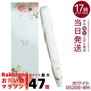 yKi̔XzyVAtEۏؕtz Xg[gAC wAAC Lk[W W -worldwidemodel- KINUJO DS200 VNv[g [hChf COp Ki ۏؕt