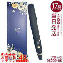 楽天市場】kinujo w-worldwide model ブラックの通販