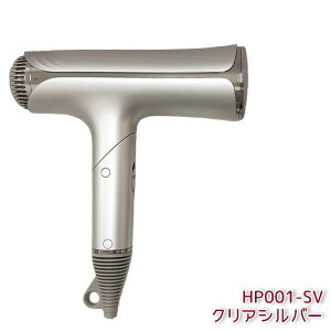 �y�I�ׂ�J���[�z���� KINUJO �w�A�h���C���[ �I�ׂ�5�� KH301 �z���C�g/KH302 ���J/HW001 �S�[���h/HP001-SV �N���A�V���o�[/HP001-BR �A�[�o���u���E�� Hair Dryer Silk Premium Dryer �����ԊO�� �}�C�i�X�C�I