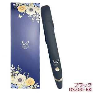 ���� KINUJO �L�k�[�W�� W ���[���h���C�h���f�� �X�g���[�g�A�C���� �I�ׂ�2�F �z���C�g DS200 �u���b�N DS200-BK �w�A�A�C���� �V���N�v���[�g �C�O�Ή� AC100-240V �V���A���t �ۏؕt