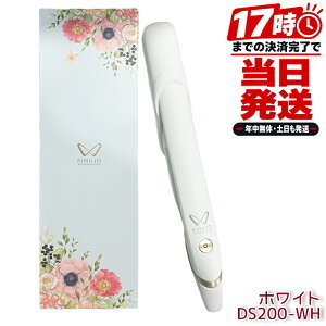 ���� KINUJO �L�k�[�W�� W ���[���h���C�h���f�� �X�g���[�g�A�C���� �z���C�g DS200 �w�A�A�C���� �V���N�v���[�g �C�O�Ή� AC100-240V ��231g �y�� �V���A���t �ۏؕt