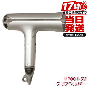 ���� KINUJO �L�k�[�W�� �V���N�v���~�A���h���C���[ Silk Premium Dryer �N���A�V���o�[ HP001-SV �w�A�h���C���[ BLDC���[�^�[ �啗��2.7m3/�� �C�I�� �m�Y��3�� ��p�X�^���h�t��