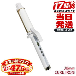 ���� KINUJO �L�k�[�W�� �J�[���A�C���� 38mm KC38N �w�A�A�C���� �R�e �V���N�v���[�g 100�`200�� 10���P�ʒ��� �C�O�Ή� AC100-240V �����d��OFF 360�x��]�R�[�h �ۏ؏��t��