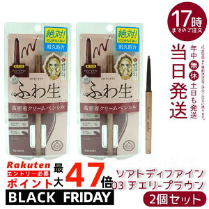 y2ZbgzqCCN \tgfBt@C N[yVN 03 `F[uE 0.1g JoACCi[ ȉ~c uE