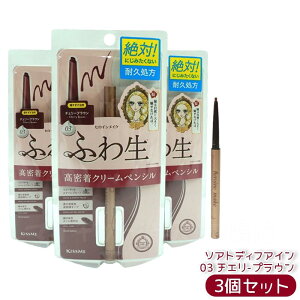 yIׂzqCCN \tgfBt@C N[yVN 01 i`uE 02 w[[uE 03 `F[uE 0.1g JoACCi[ ȉ~c uE