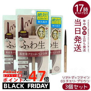 y3ZbgzqCCN \tgfBt@C N[yVN 03 `F[uE 0.1g JoACCi[ ȉ~c uE