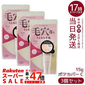 y3Zbgz|Cg}WbNPRO |AJo[ C 15g ьpωn k[fB^Cv ьh~ Z~}bg  Ki 