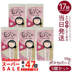 y5Zbgz|Cg}WbNPRO |AJo[ C 15g ьpωn k[fB^Cv ьh~ Z~}bg  Ki 