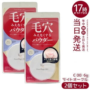 y2Zbgz |Cg}WbNPRO vXgpE_[ C 00 CgI[N 6g ьJo[ eJh~ SPF50+ PA++++ Ki 