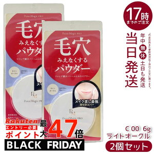 y2Zbgz |Cg}WbNPRO vXgpE_[ C 00 CgI[N 6g ьJo[ eJh~ SPF50+ PA++++ Ki 