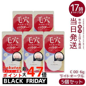 y5Zbgz |Cg}WbNPRO vXgpE_[ C 00 CgI[N 6g ьJo[ eJh~ SPF50+ PA++++ Ki 