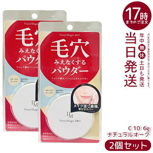 y2Zbgz |Cg}WbNPRO vXgpE_[ C 10 i`I[N 6g ьJo[ eJh~ SPF50+ PA++++ Ki 