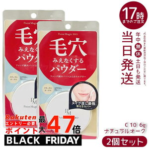 y2Zbgz |Cg}WbNPRO vXgpE_[ C 10 i`I[N 6g ьJo[ eJh~ SPF50+ PA++++ Ki 