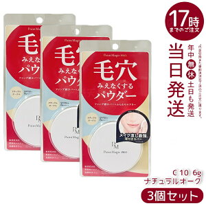 y3Zbgz |Cg}WbNPRO vXgpE_[ C 10 i`I[N 6g ьJo[ eJh~ SPF50+ PA++++ Ki 