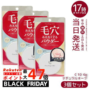 y3Zbgz |Cg}WbNPRO vXgpE_[ C 10 i`I[N 6g ьJo[ eJh~ SPF50+ PA++++ Ki 