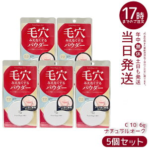 y5Zbgz |Cg}WbNPRO vXgpE_[ C 10 i`I[N 6g ьJo[ eJh~ SPF50+ PA++++ Ki 