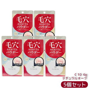  |Cg}WbNPRO vXgpE_[ C 10 i`I[N 6g ьJo[ eJh~ SPF50+ PA++++ Ki 