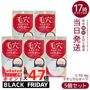 y5Zbgz |Cg}WbNPRO vXgpE_[ C 10 i`I[N 6g ьJo[ eJh~ SPF50+ PA++++ Ki 