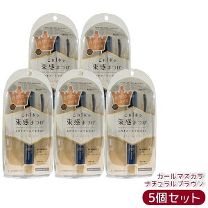 ������ �L���O�_�� �����J�[���}�X�J�� �i�`�������u���E�� 6g �s���Z�b�g���炸 ������J�[�� ���R�Ȕ����� ������ �������K�i ��������