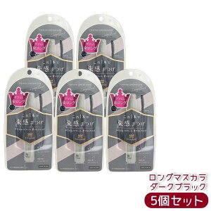 kingdom �L���O�_�� �����J�[���}�X�J�� �I�ׂ�6�F �N���A�u���b�N/�i�`�������u���E��/�A�b�V���u���E��/�g�D�C���N��/�_�[�N/�C���f�B�S ������ �������K�i ��������