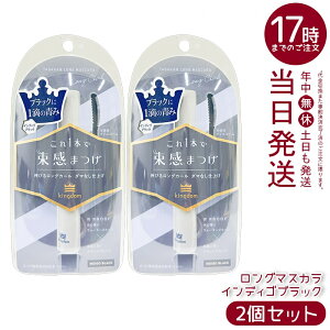 �y2�Z�b�g�z������ �L���O�_�� ���������O�}�X�J�� �C���f�B�S�u���b�N 6g �s���Z�b�g���炸 �����O���� �J�[���L�[�v ������ �������K�i ��������