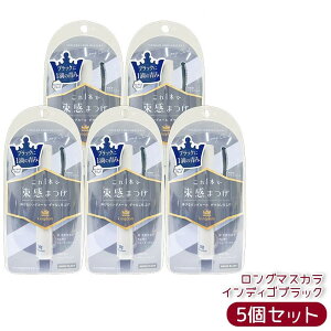 ������ �L���O�_�� ���������O�}�X�J�� �C���f�B�S�u���b�N 6g �s���Z�b�g���炸 �����O���� �J�[���L�[�v ������ �������K�i ��������