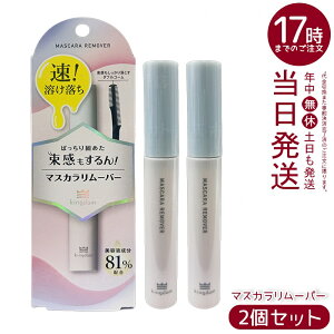 y2ZbgzLO_ }XJ[o[ 6ml }XJΉ EH[^[v[t tB  |CgCNƂ  Ki 