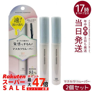 y2ZbgzLO_ }XJ[o[ 6ml }XJΉ EH[^[v[t tB  |CgCNƂ  Ki 