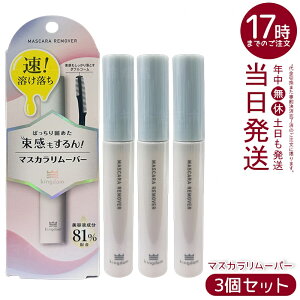 y3ZbgzLO_ }XJ[o[ 6ml }XJΉ EH[^[v[t tB  |CgCNƂ  Ki 