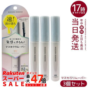 y3ZbgzLO_ }XJ[o[ 6ml }XJΉ EH[^[v[t tB  |CgCNƂ  Ki 