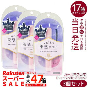 y3Zbgz LO_ J[}XJ gDCNubN 6g  ߂ubN J[  Ki 