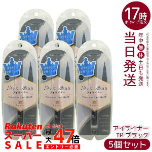 y5ZbgzLO_ LbhACCi[TP ubN 0.5ml ɍוM gvv[t ܂єetz  Ki 