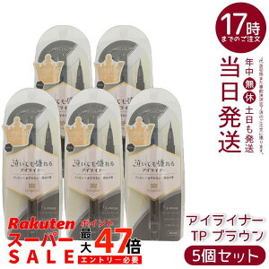 y5ZbgzLO_ LbhACCi[TP uE 0.5ml ɍוM gvv[t ܂єetz  Ki 