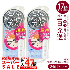 y2Zbgz vCoV[ }XJ[o[ 6ml EH[^[v[t tBΉ |CgCN[o[ Ki 