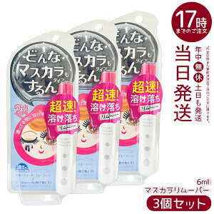 y3Zbgz vCoV[ }XJ[o[ 6ml EH[^[v[t tBΉ |CgCN[o[ Ki 