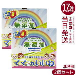 y2Zbgzz }}ꂢ 1kg Y_fyf܁BEʊ܃[ŐEHE|ɑ@\ΉBߐEߓdEZňSSB