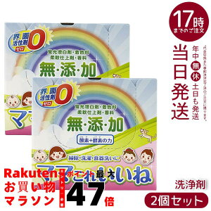 y2Zbgzz }}ꂢ 1kg Y_fyf܁BEʊ܃[ŐEHE|ɑ@\ΉBߐEߓdEZňSSB