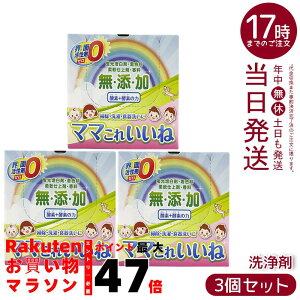 y3Zbgzz }}ꂢ 1kg Y_fyf܁BEʊ܃[ŐEHE|ɑ@\ΉBߐEߓdEZňSSB