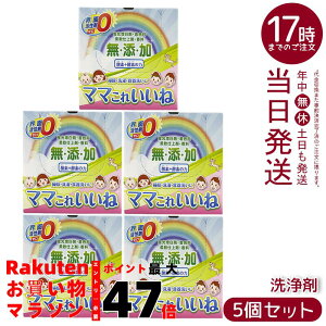 y5Zbgzz }}ꂢ 1kg Y_fyf܁BEʊ܃[ŐEHE|ɑ@\ΉBߐEߓdEZňSSB