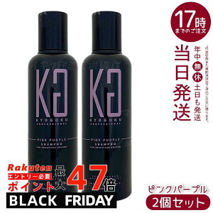 y2ZbgzKYOGOKU sNp[v J[Vv[ PP 200ml sNVv[ V gFnsNwAFUPE_ut@CeCgFE_[WPAێEh